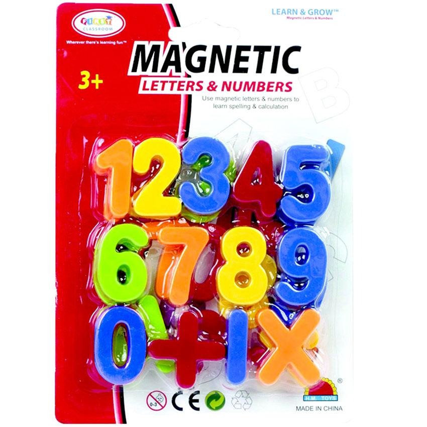 0 to 9 Colorful Magnetic Numbers with Operation