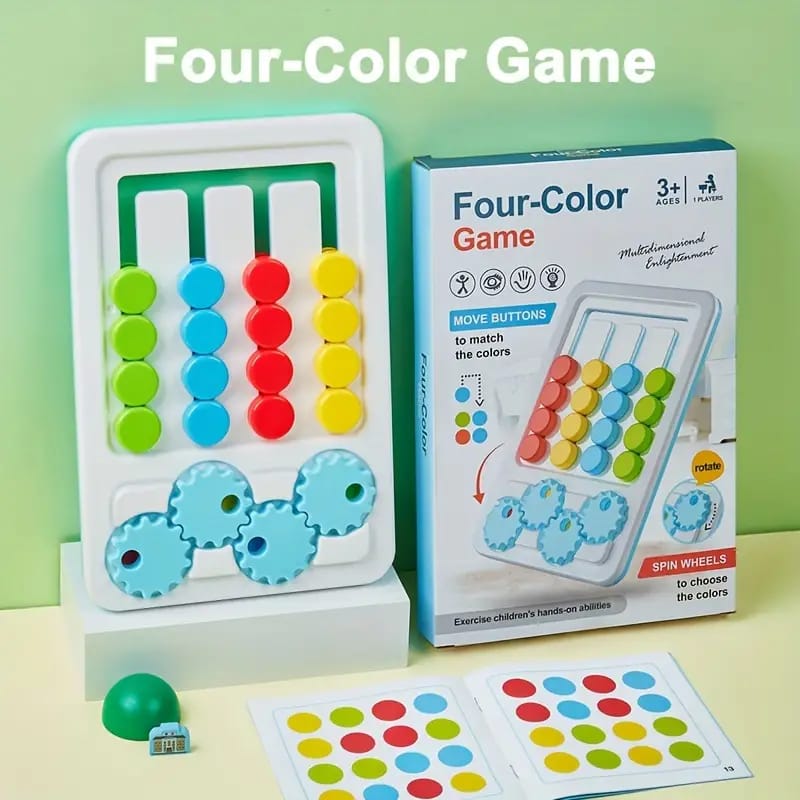 2in1 Four Color Matching Gear Pattern Logic Game - 006