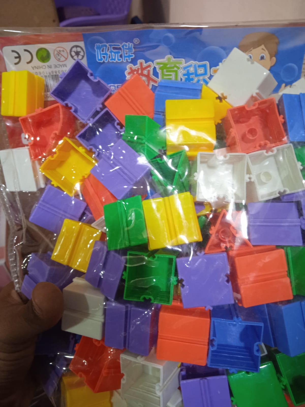 Blocks Education FX0501