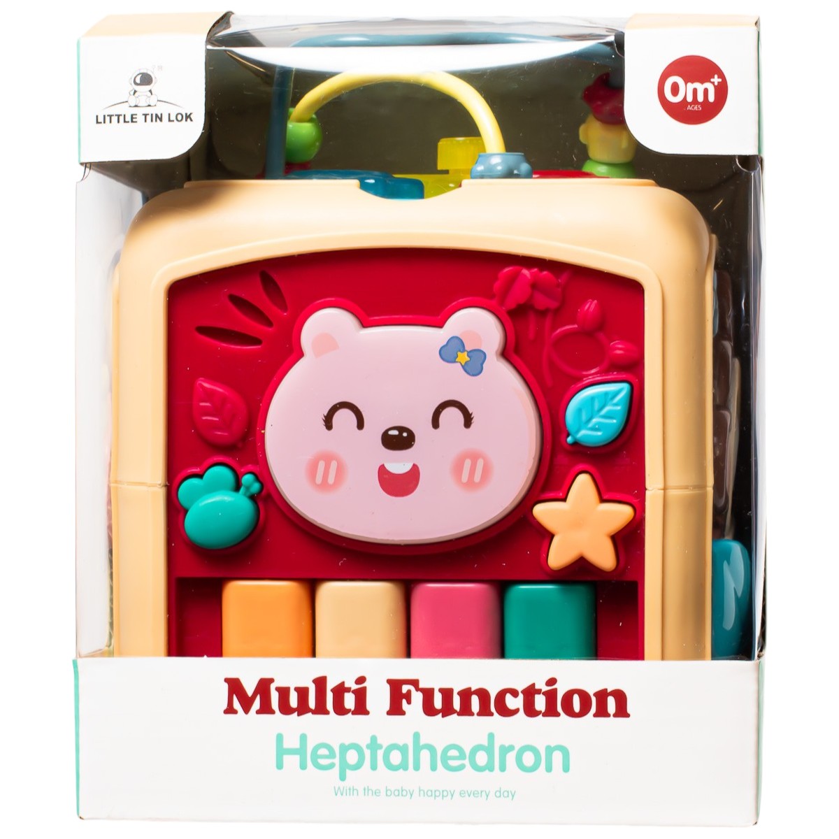 Fidtoy Multifunction Ball and Gear Baby Activity Toy Music Busy Cube for Early Sensory Play