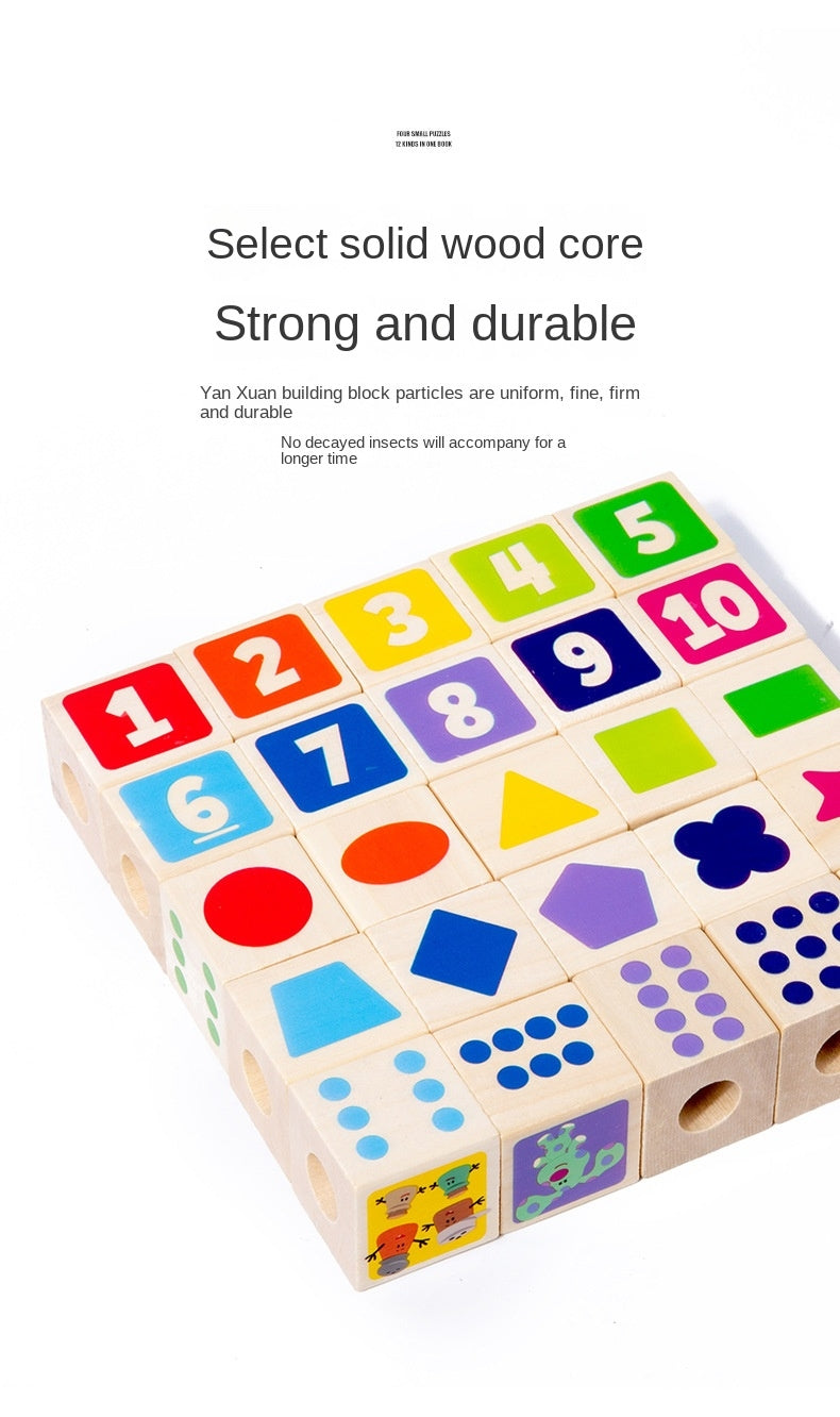 Wooden Beaded Building Blocks Game