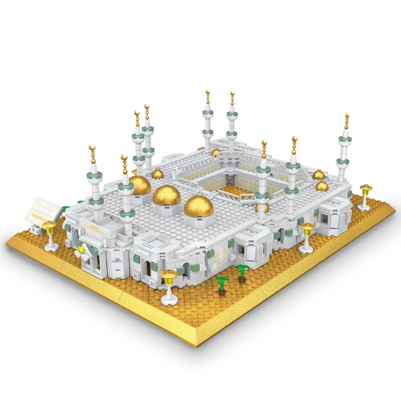 Architecture Saudi Arabia Mecca Mosque Building Blocks - 1255 pieces