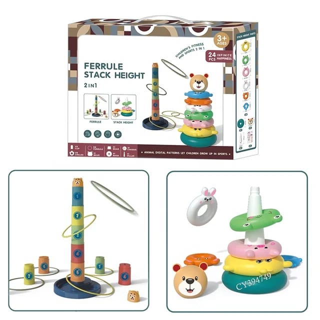 2in1 Stacking Cups and Ring Tower Play Set - 667