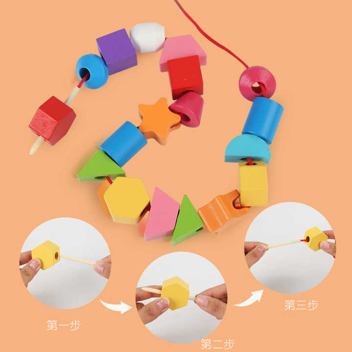 Wooden Five Sets of Shape Columns Lacing and Fishing Game - 003