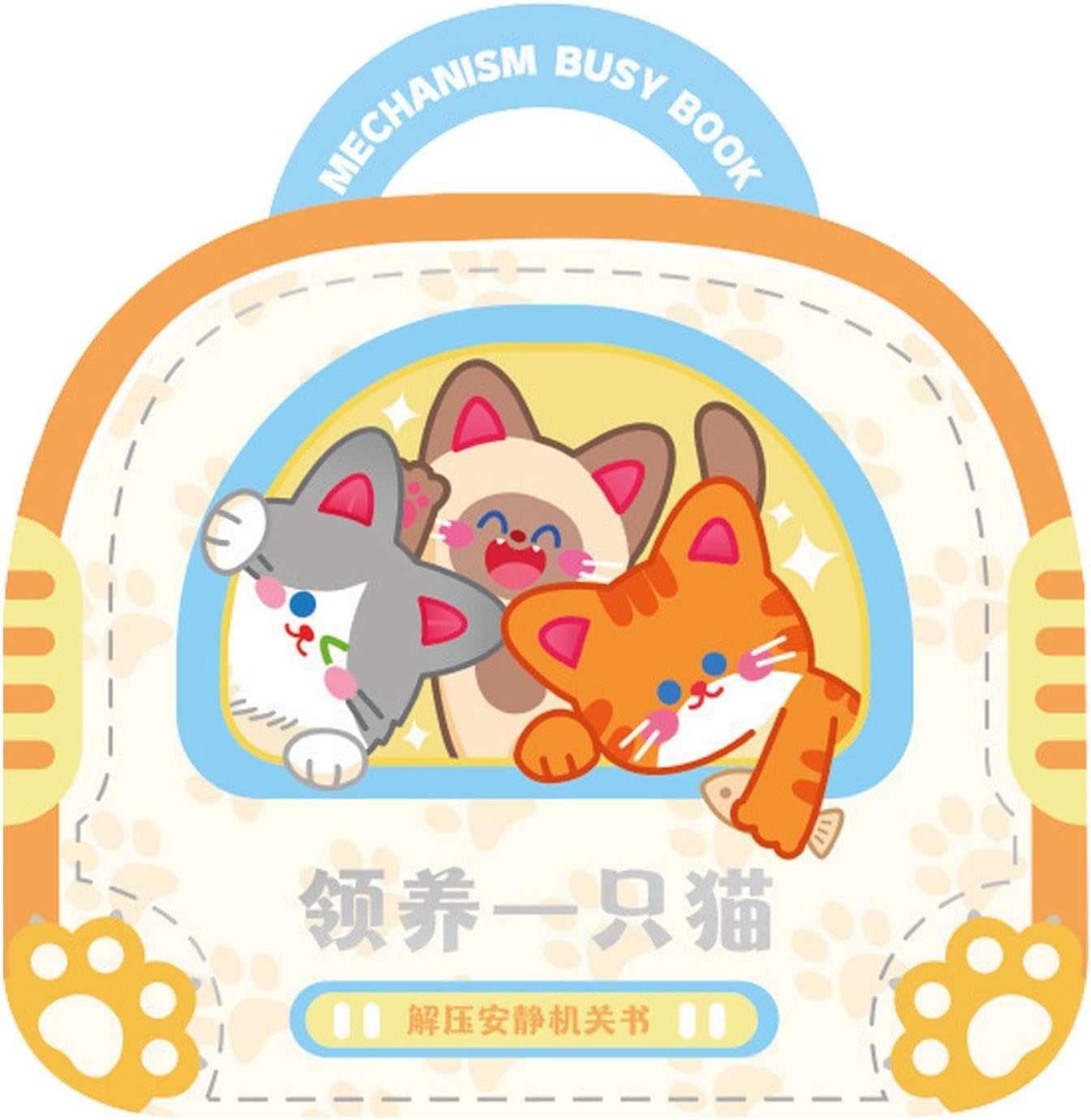 Books with gelatin stickers for children, books with gelatin stickers for children, Libtivo - Book with ambini co adhesive stickers for children aged 6 and up, books with reusable stickers, l