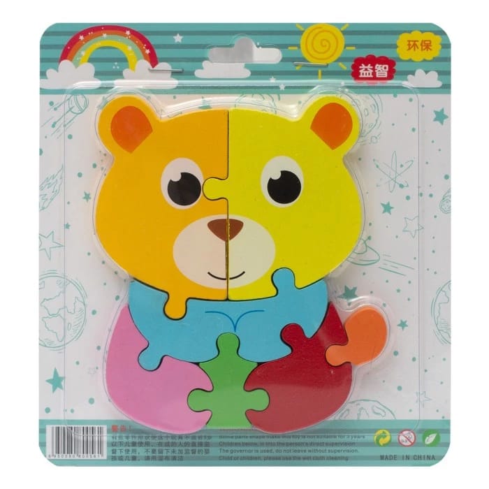 3D Cute Learning Animal Jigsaw Puzzle - Random Design