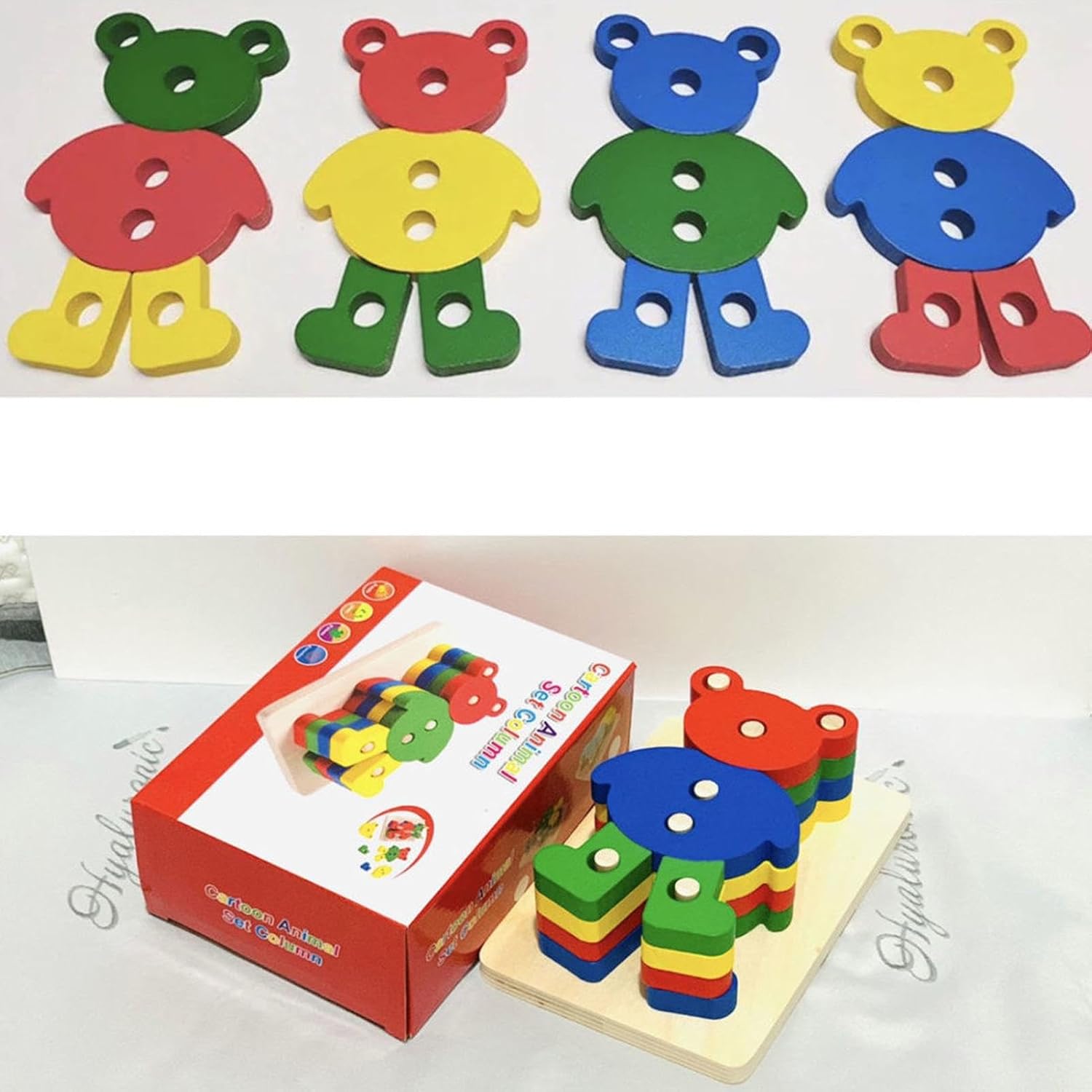Puzzle en bois à colonnes en forme d'animal de dessin animé - 052