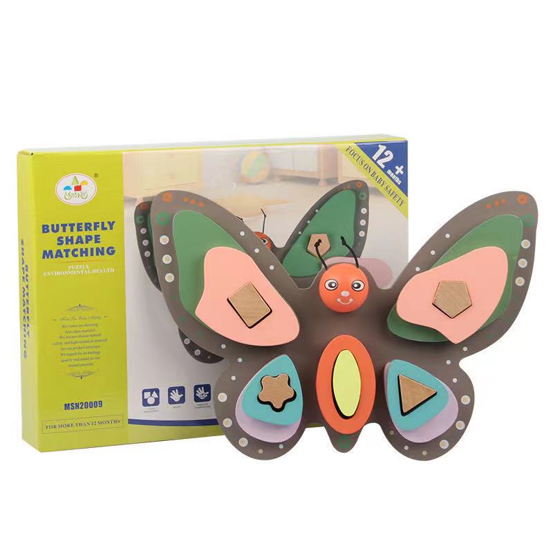 Wooden Butterfly Shape Matching- Fine motor skills toys