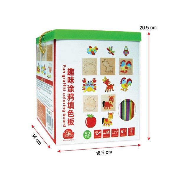 Extrokids Wooden Educational toys Graffiti Pattern Color Reference - EKT1689