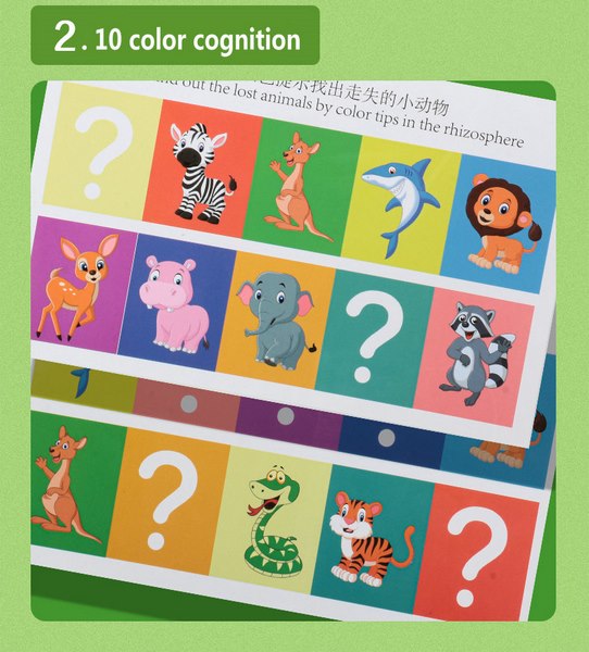 Wooden Four Color Animals Logic Game - EKT2954