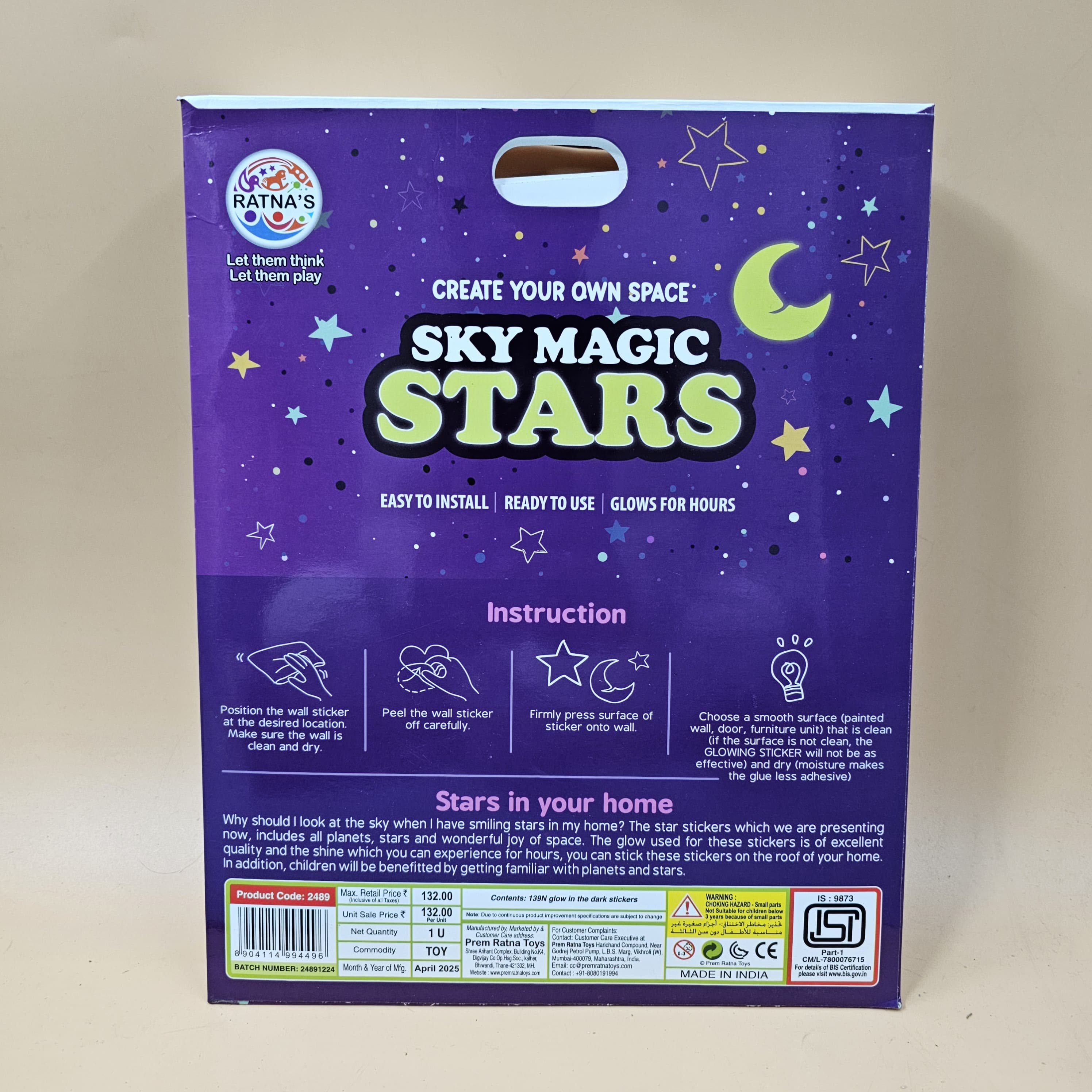 1 Set of Glow Dark Magic Stickers will be shipped - EKT3642