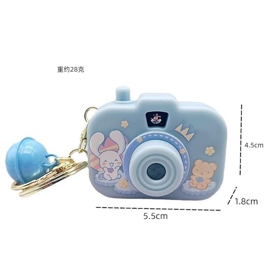 Led Camera Keychain With Cartoon Light Projector And Bell Charm 1 Pcs Random Colour - EKT3876