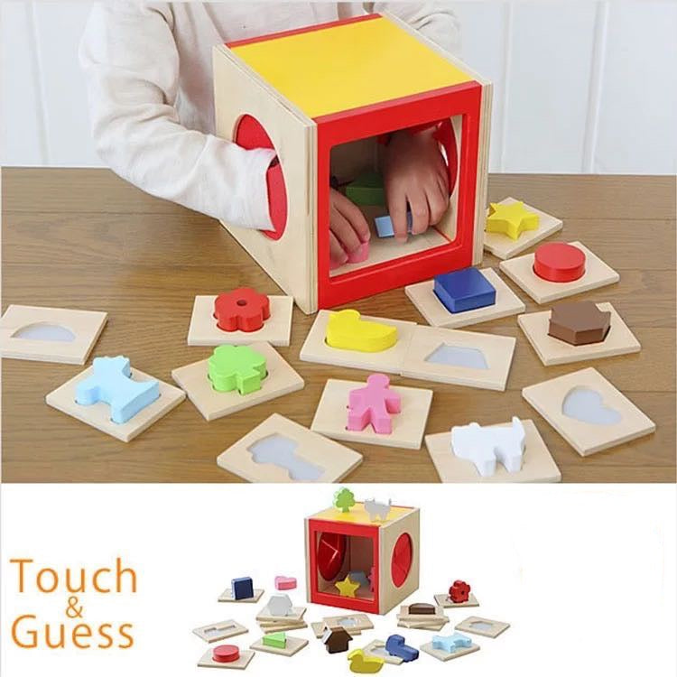 Wooden Touch and Guess Game (Montessori) - Best Montessori Toys