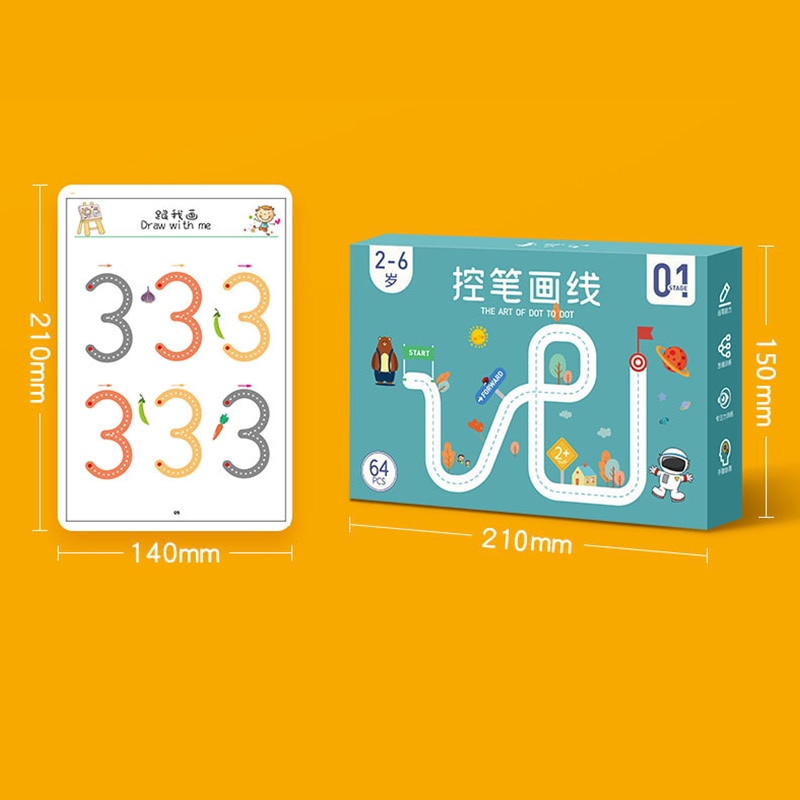 Children's Pen Control Training Set