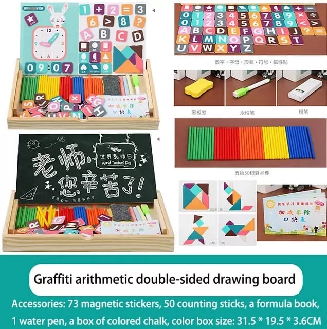 Magnetic Clock Pattern Double Sided Wooden Activity Kit - 442
