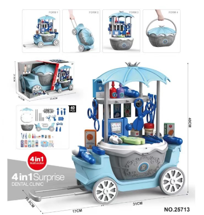 Candy Cart™ - Zoete pret op wielen - IJswagen