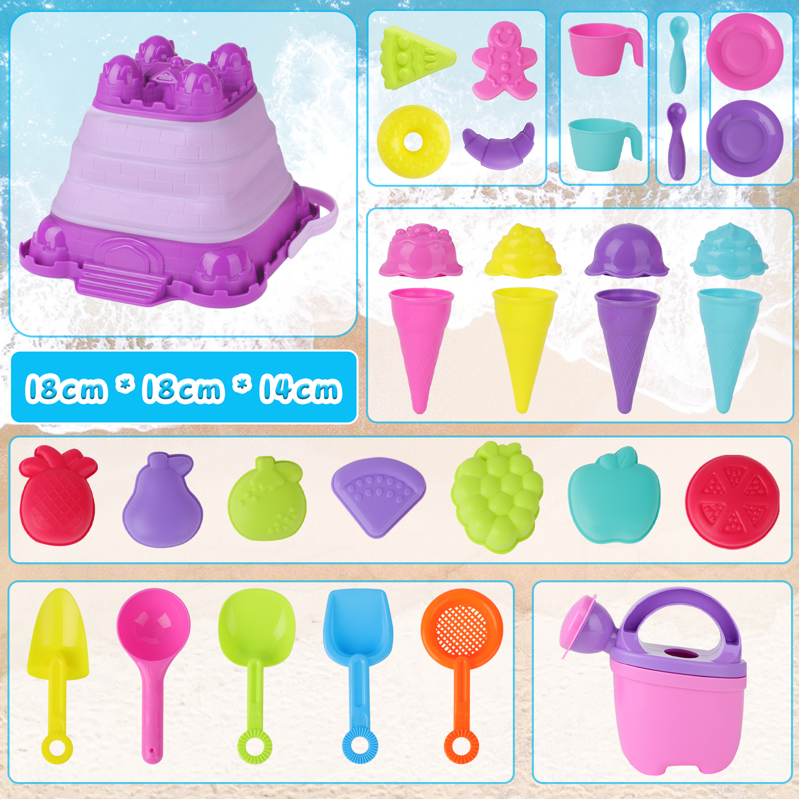 33PCS Ice Cream Beach Tools Toys Outdoor Play Garden Toy Baby Bath Toys