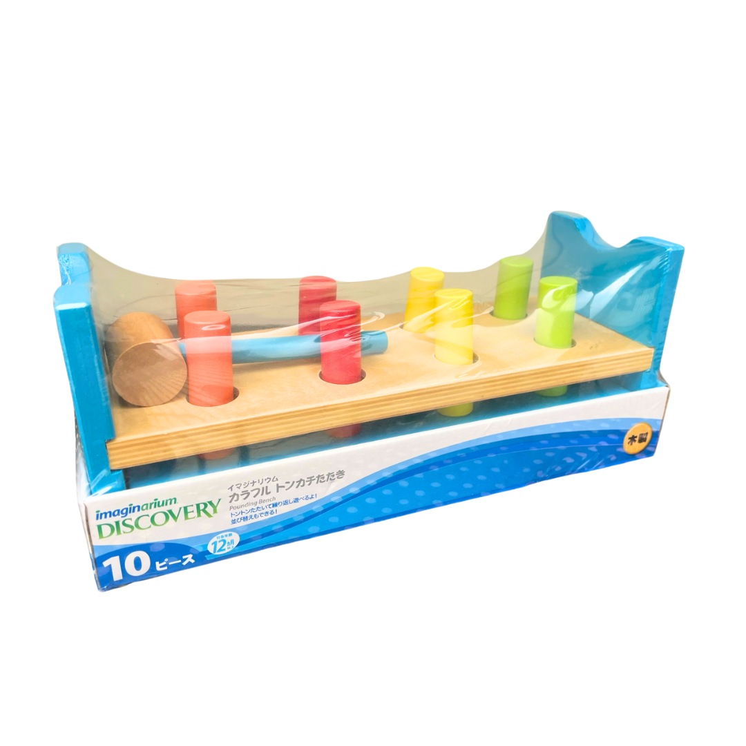 Large Wooden Pounding Bench Pound a Peg Hammering Toy