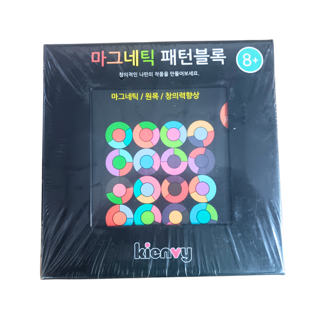 Magnetic Shapes Puzzle Collage