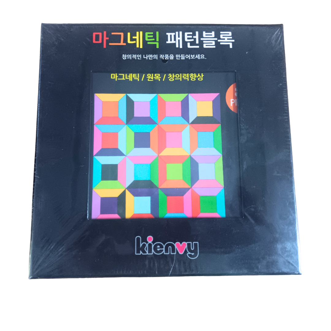 Magnetic Shapes Puzzle Collage