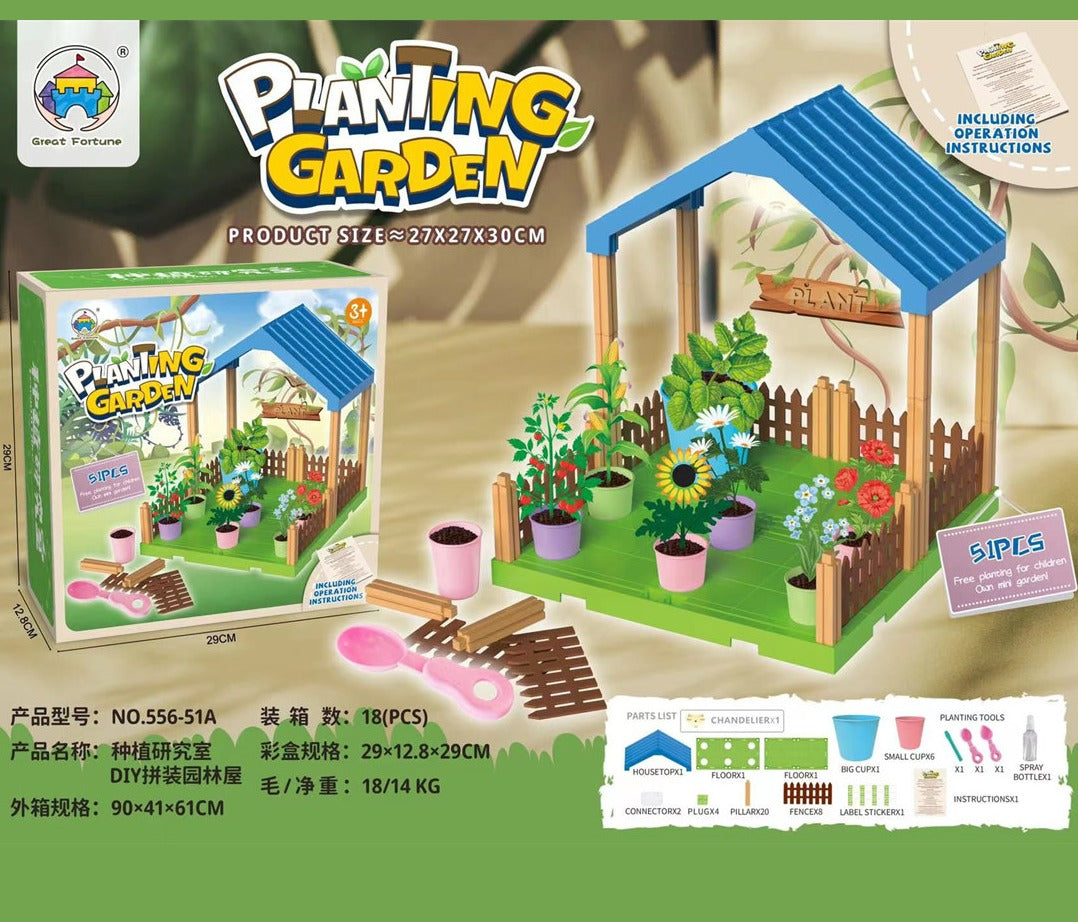 Planting Growing Garden Set 51 pieces - 51A
