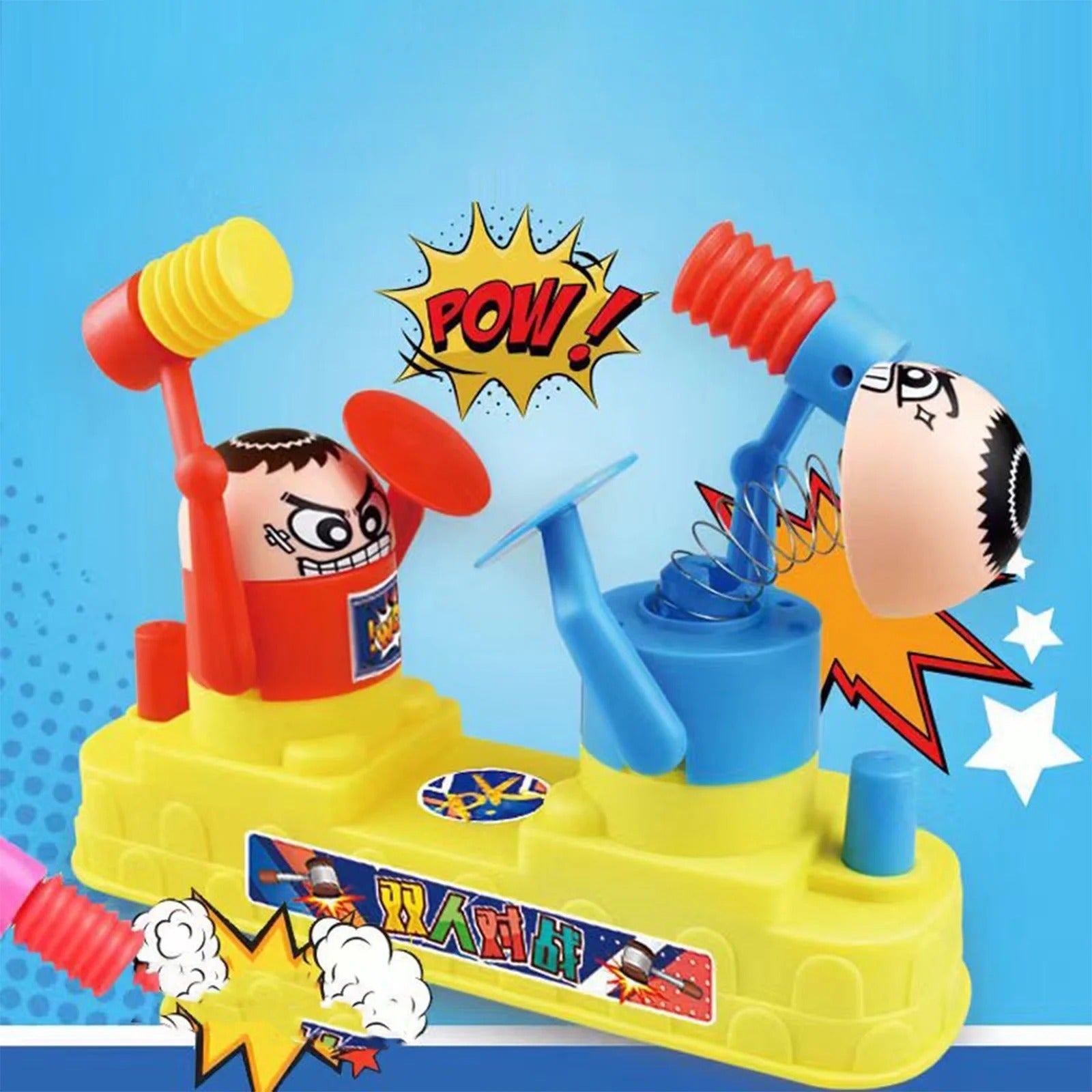 BattleBots Stress Relief Challenge - 473