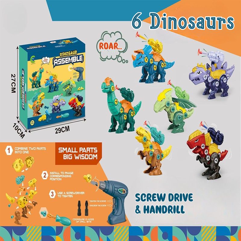 Dino Builder Blast 6pc Set