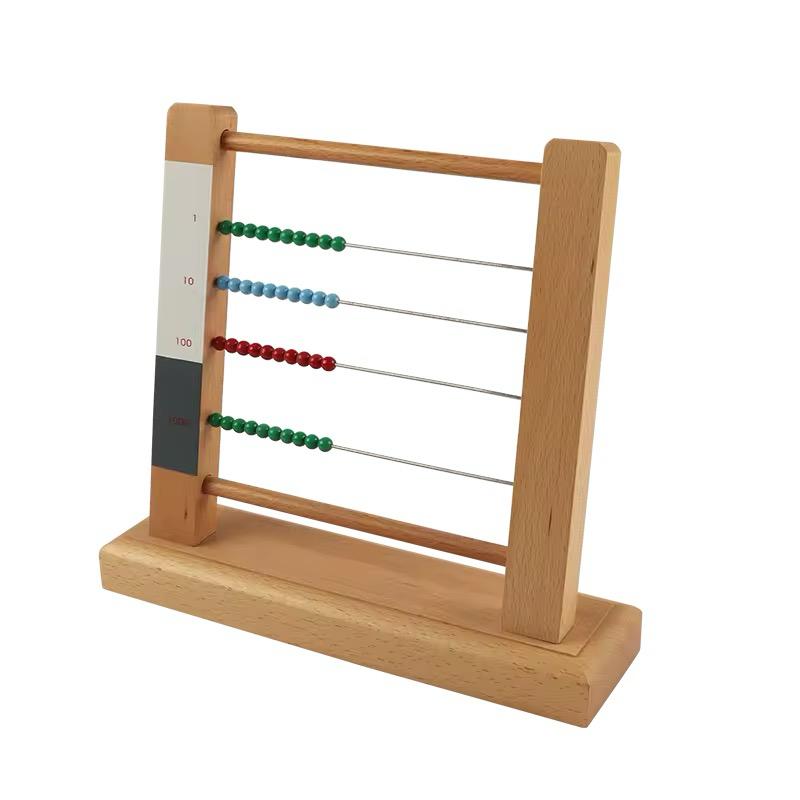 Montessori Small Bead Frame - Decimal Place Value Material