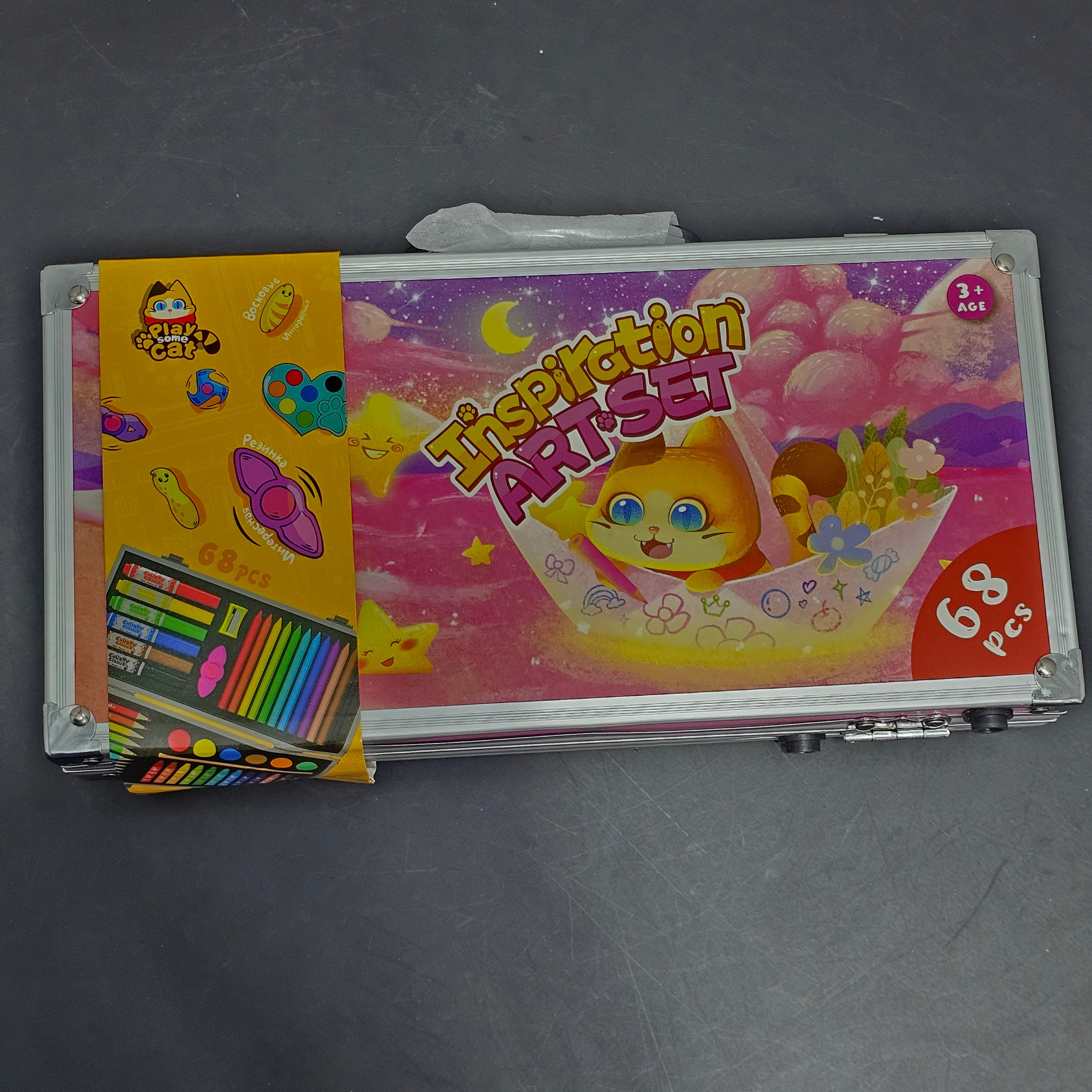 68 Pcs Colour Kit – Yalong | Bacha Toys