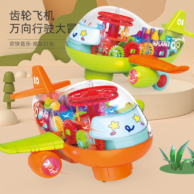 Gear Aeroplane Toy | Music & Lighting Fun for Kids - Bacha Toys