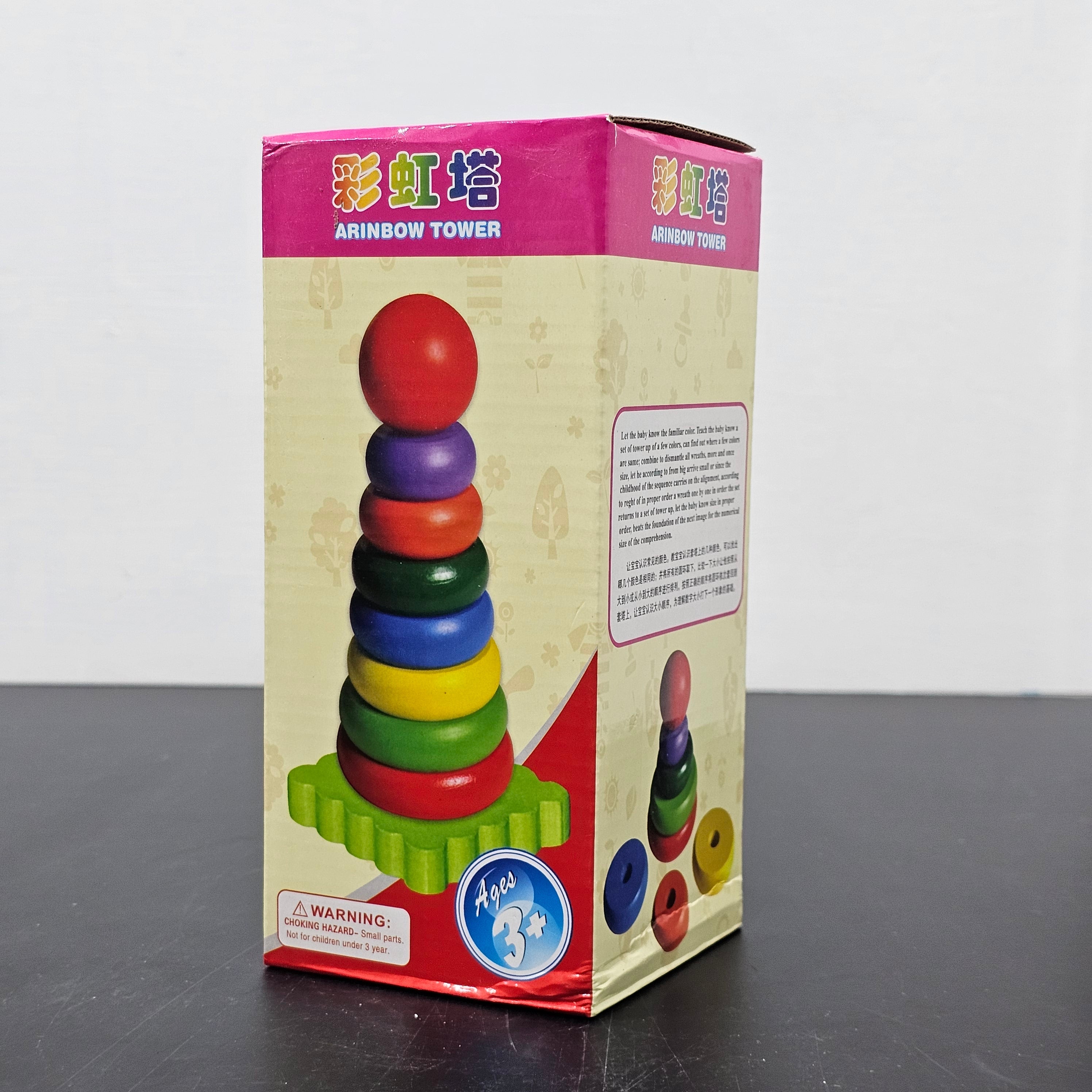 Air Bow Tower – Target Shooting Game for Kids | Bacha Toys