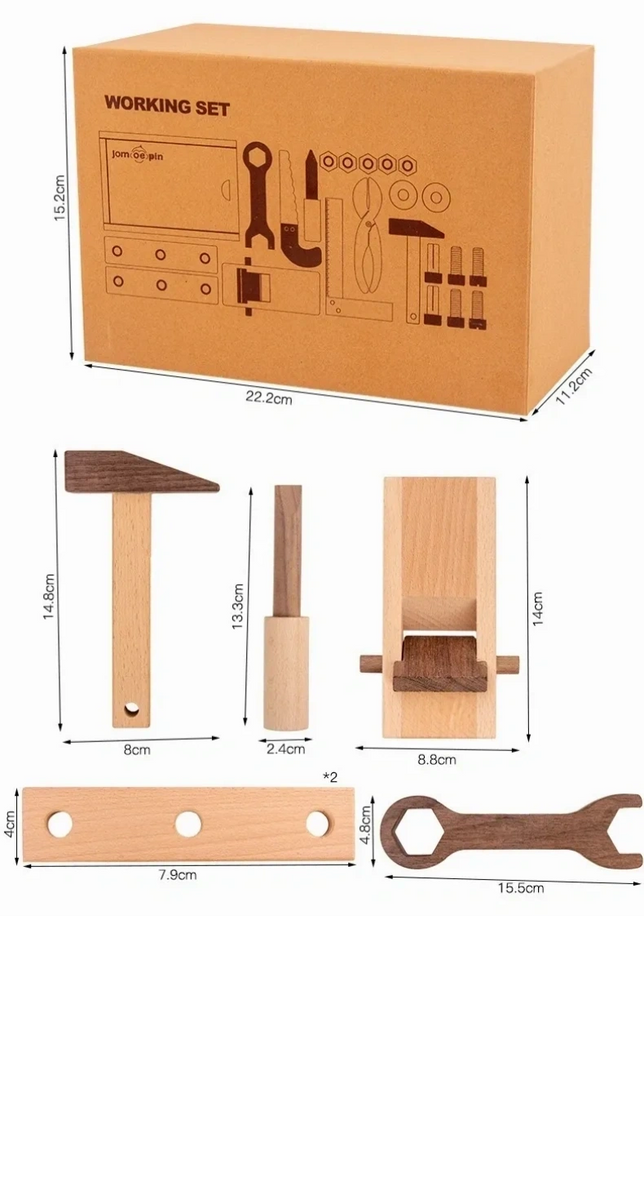 Premium Quality Tool Box Set