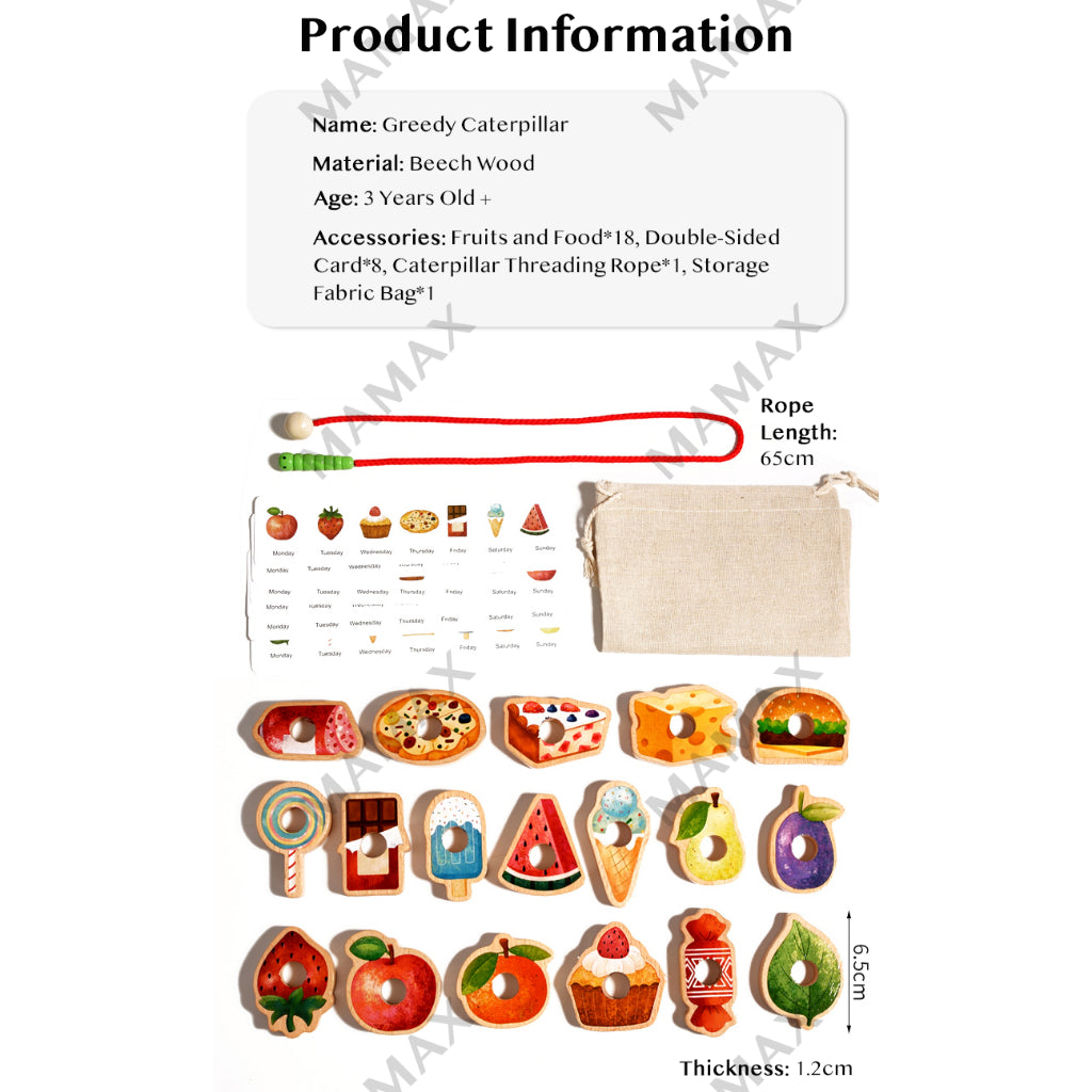 Wooden Greedy Caterpillar Rope Toy Set Designed For Children