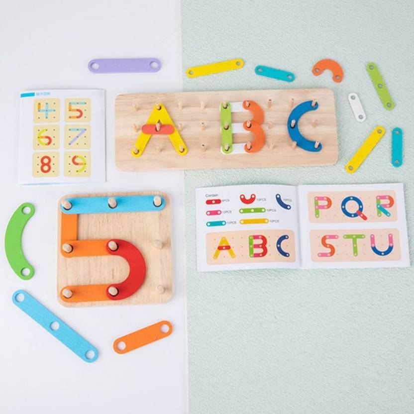 Wooden Changeable Puzzle