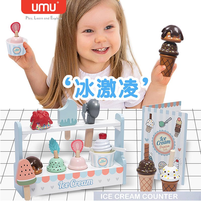 Wooden Ice cream counter | Wooden Ice Cream Shop for Kids