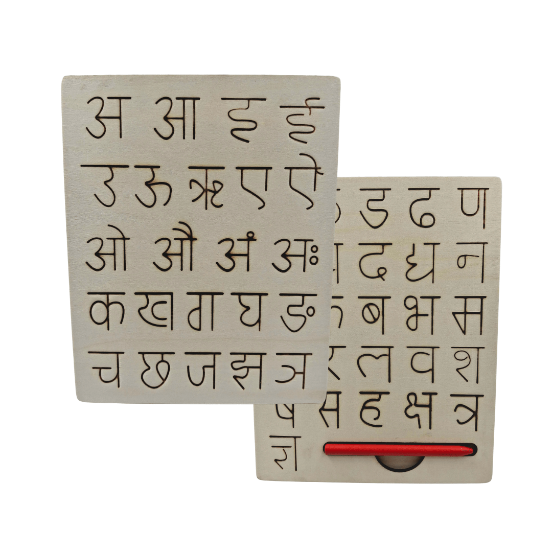 Wooden Multisided Letters Tracing board 2 sides Letter Tracing Board (Hindi, Tamil, English, Number, Shapes)