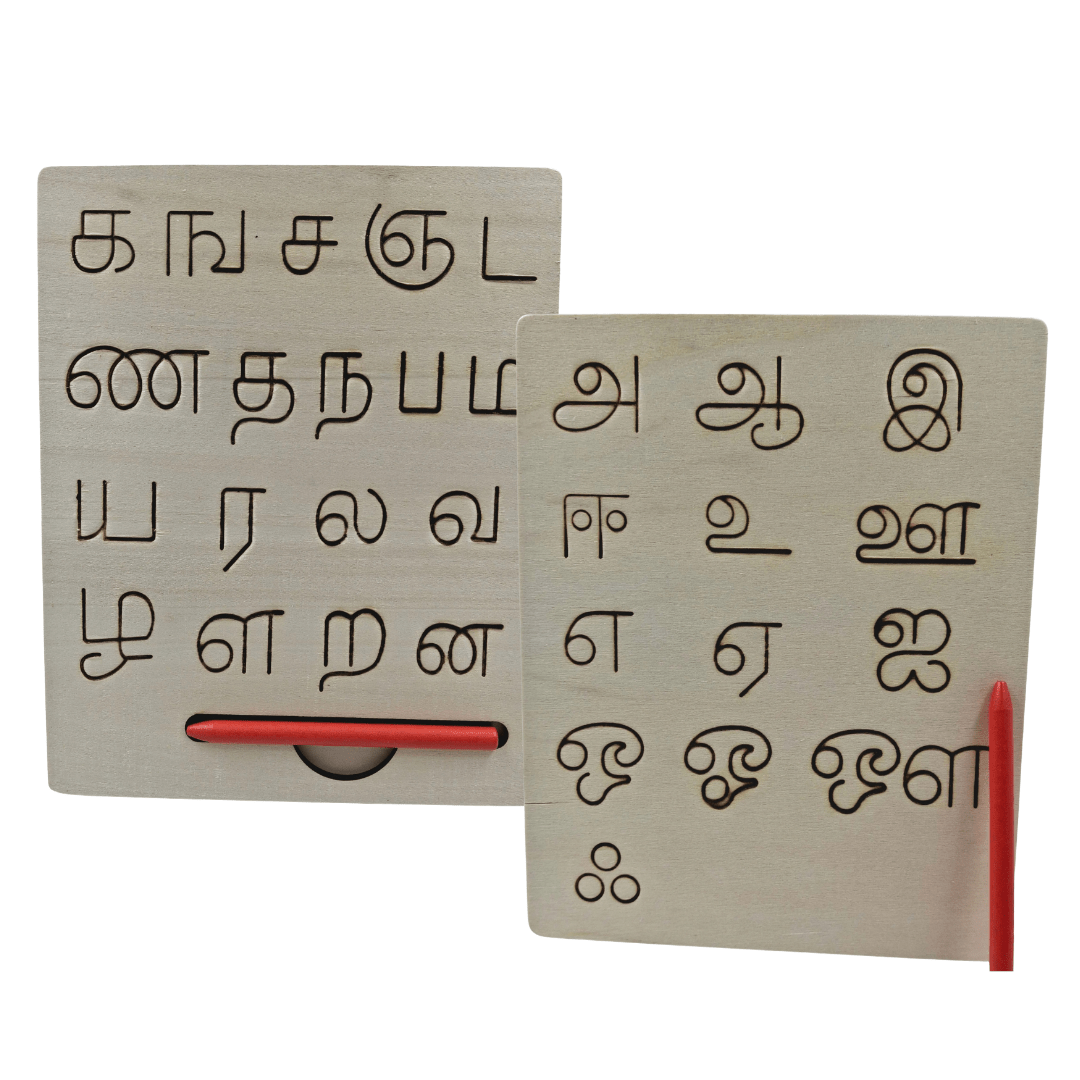 Wooden Multisided Letters Tracing board 2 sides Letter Tracing Board (Hindi, Tamil, English, Number, Shapes)