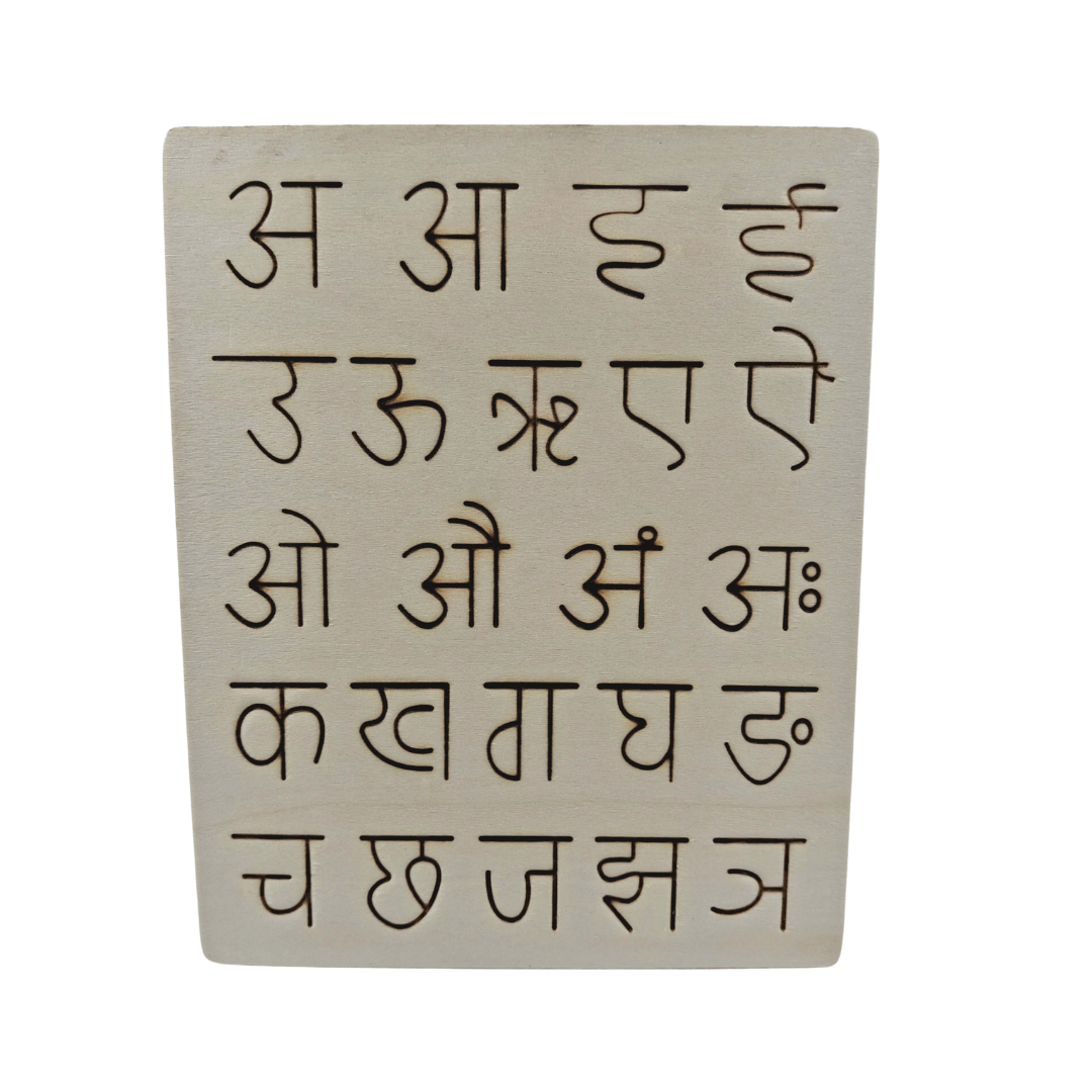 Wooden Multisided Letters Tracing board 2 sides Letter Tracing Board (Hindi, Tamil, English, Number, Shapes)