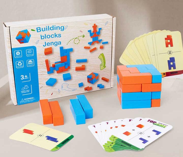 Shape Matching Cube Building Blocks - 741