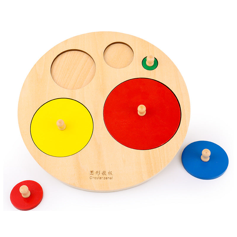 Montessori 5 Circle Size Knobbed Puzzle