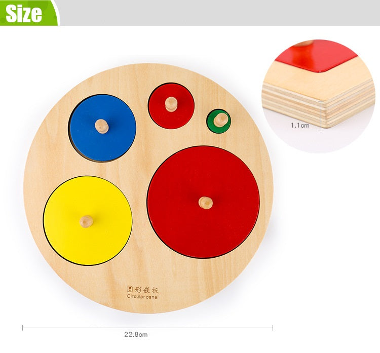 Montessori 5 Circle Size Knobbed Puzzle
