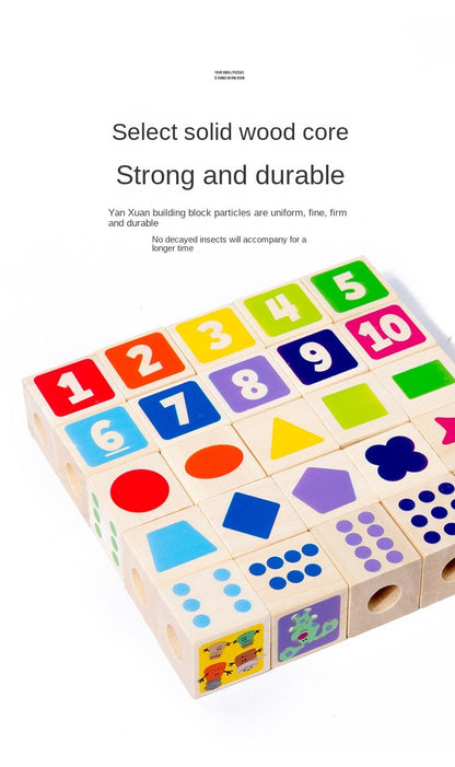 Wooden Beaded Building Blocks Game