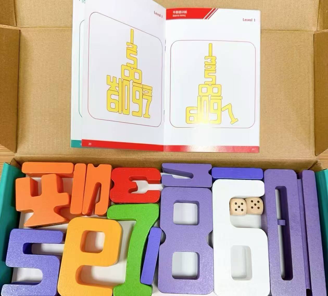10 Wooden Number Blocks Kids Learning Maths Counting Toys Building Blocks