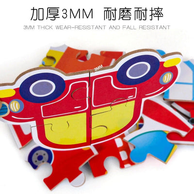 6in1 Jigsaw Puzzle with Number Farm Animal Tin Box - 523