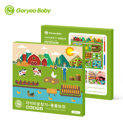Tableau magnétique Goryeo Baby Farm Maze - Jouets de motricité fine pour enfants