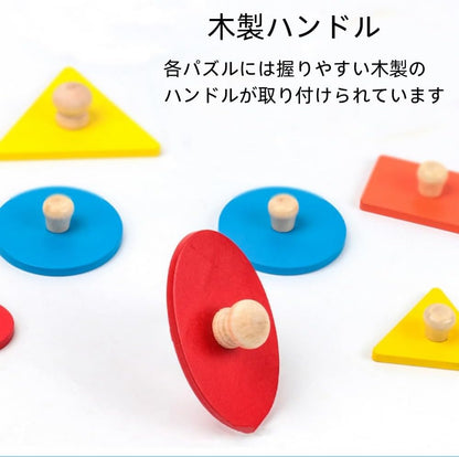 Geometric Wooden Puzzle, Educational Puzzle, Molding Puzzle, For Ages 6 and Up, Color Recognition, Shape Recognition, Early Education, Promoting Parent-child Interaction, Children, Toy, Birthday Gift