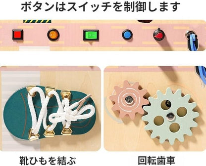 Kindergarten Educational Toys, Smontessori, Busy Board, Educational Toy, 1-8 Years Old, Birthday Gift, Fingertip Education, Early Development, Learning Red-Green Light Switch Toolbox, Early