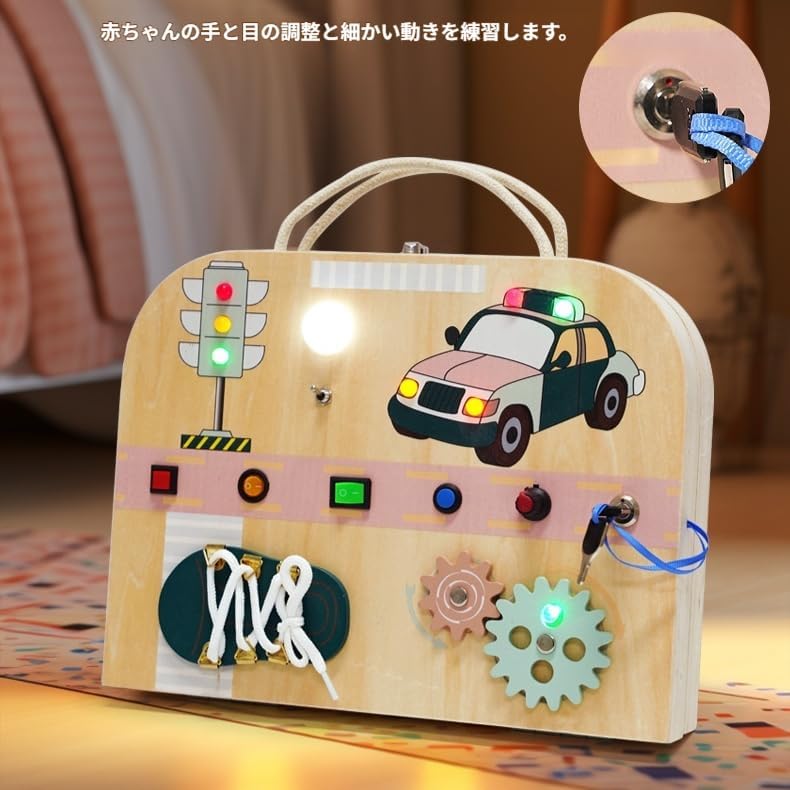 Kindergarten Educational Toys, Smontessori, Busy Board, Educational Toy, 1-8 Years Old, Birthday Gift, Fingertip Education, Early Development, Learning Red-Green Light Switch Toolbox, Early