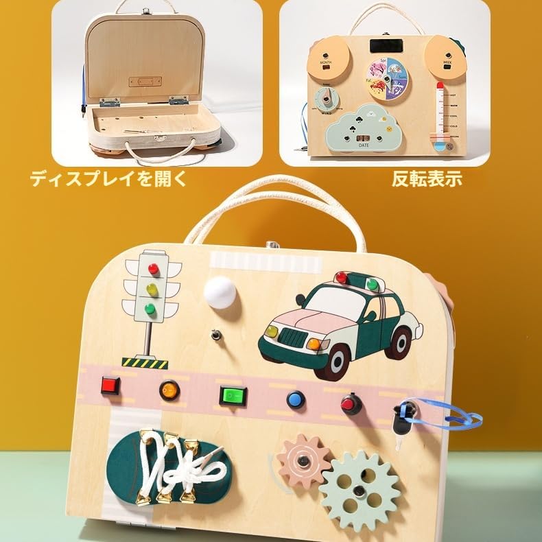 Kindergarten Educational Toys, Smontessori, Busy Board, Educational Toy, 1-8 Years Old, Birthday Gift, Fingertip Education, Early Development, Learning Red-Green Light Switch Toolbox, Early