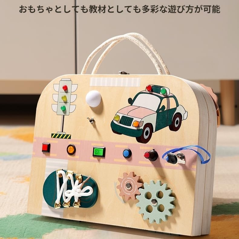 Kindergarten Educational Toys, Smontessori, Busy Board, Educational Toy, 1-8 Years Old, Birthday Gift, Fingertip Education, Early Development, Learning Red-Green Light Switch Toolbox, Early